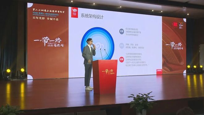 “5G數字影視創制云”啟動 國際旅游度假區構筑影視產業群新高地，賦能數字內容制作新未來